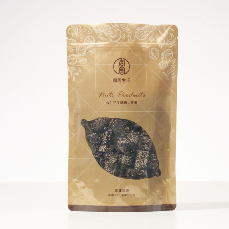 Black Sesame Brittle 200g | Rich Sesame Aroma, Low Sugar Handmade Snack【ChouChou Enterprise】, , large