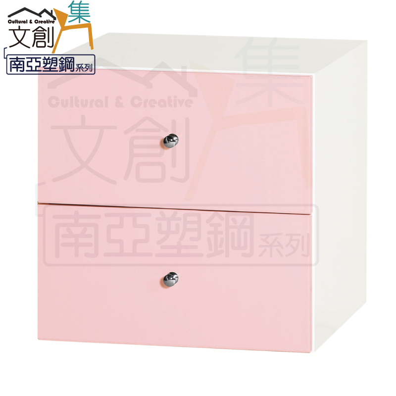 【文創集】克爾 環保1.3尺南亞塑鋼二抽置物櫃/收納櫃(客約商品), , large