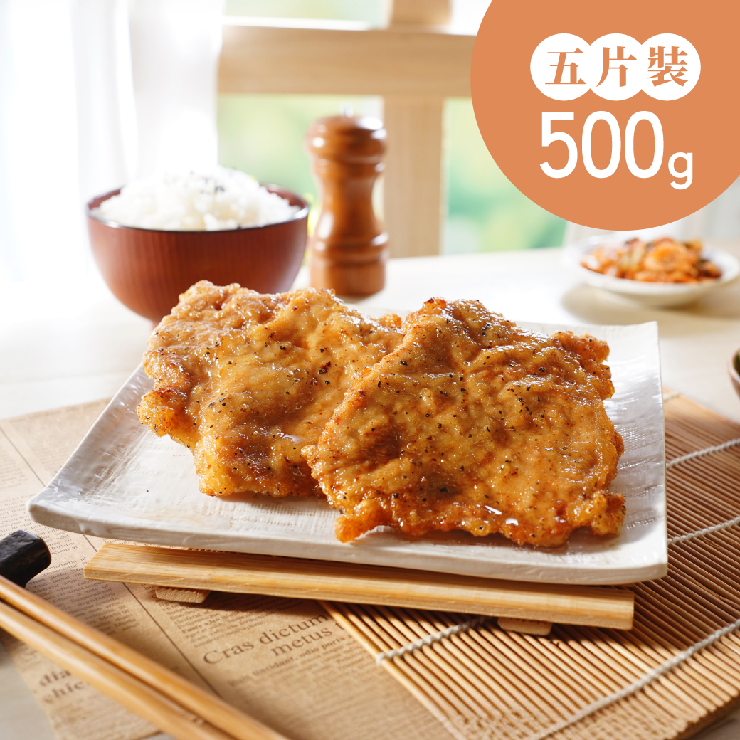 【冊子生活購】李玉霞里肌豬排5片裝(500g), , large