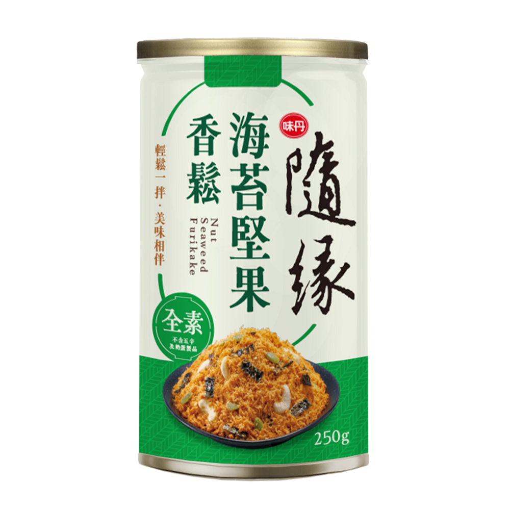 Seaweed nuts and vegetarian meat floss, , large