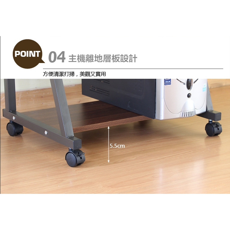雙層電腦桌 書桌 可移動學習桌 工作桌 辦公桌 PC305, 胡桃木色, large