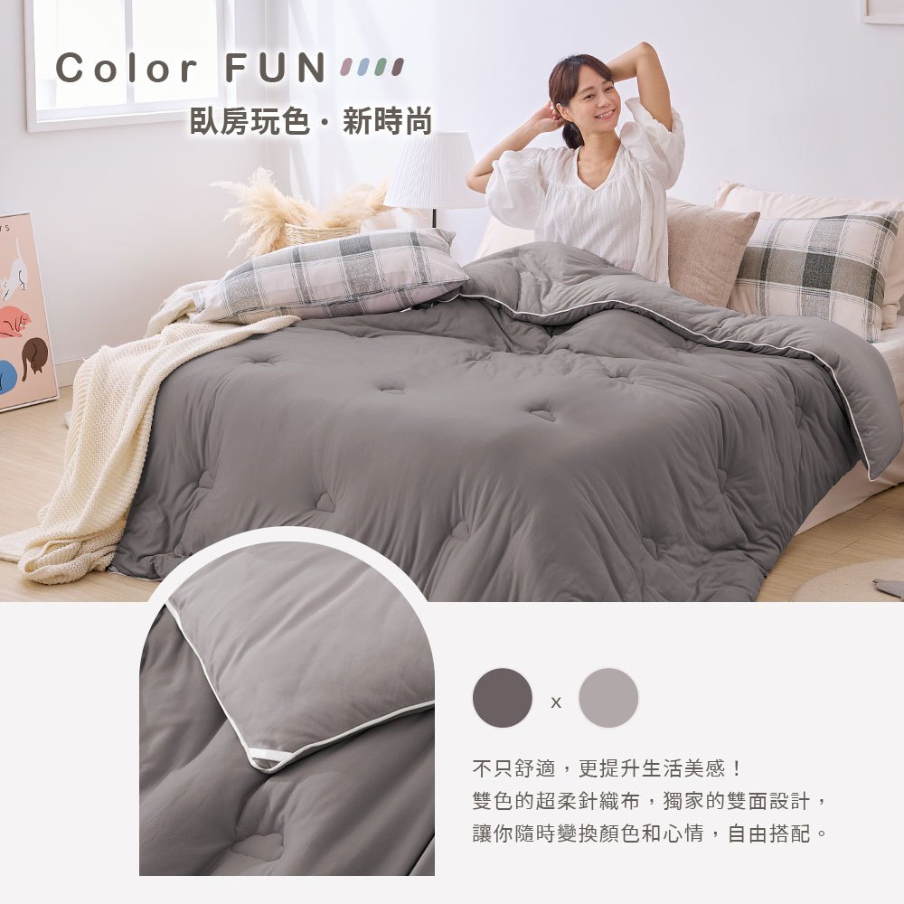 bedding, , large