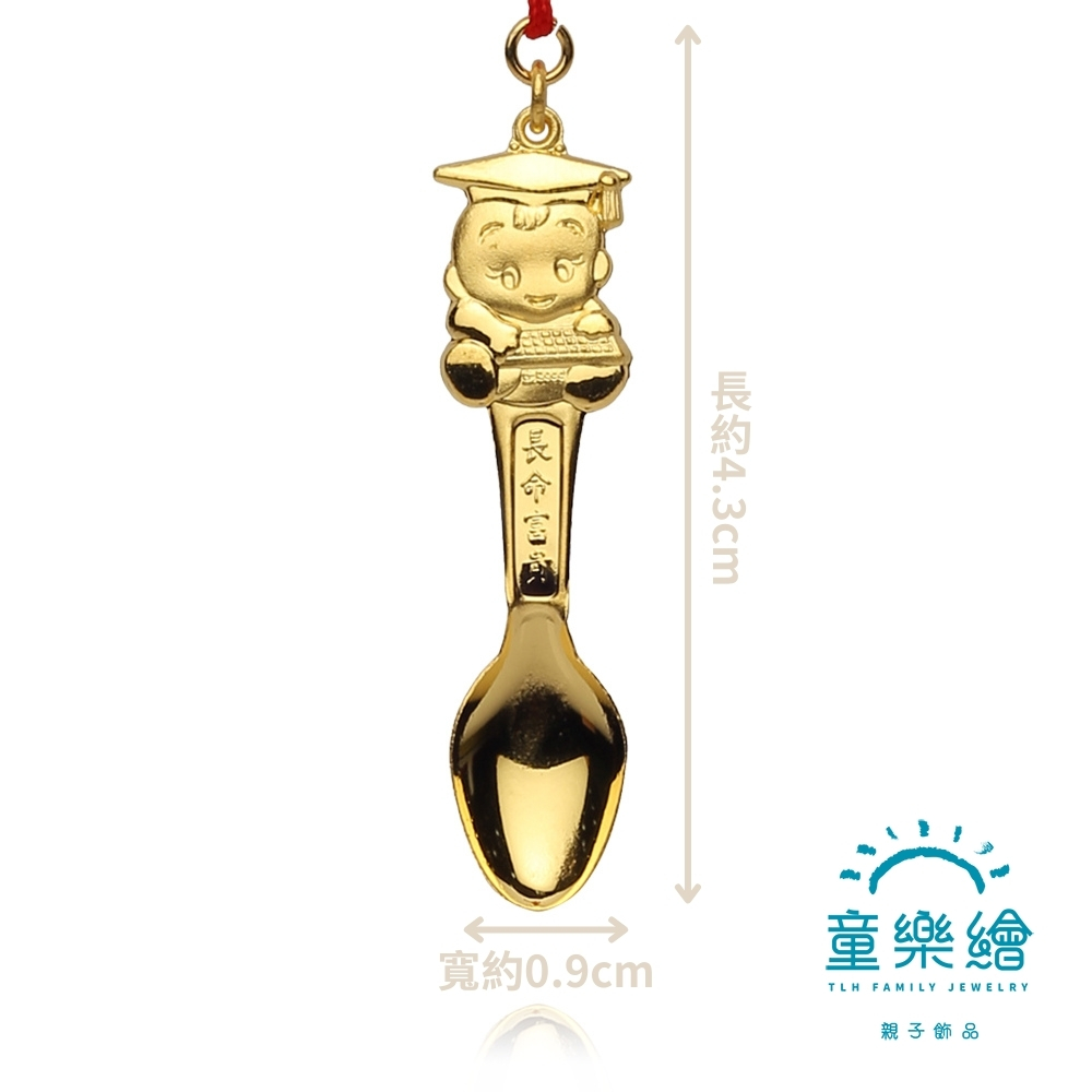 【童樂繪金飾】九天玄女-小神衣 大保庇 黃金金湯匙紅繩項鍊 平安禮盒 約重0.05錢&plusmn;0.01(9999純金 滿月 御守 彌月禮盒), , large