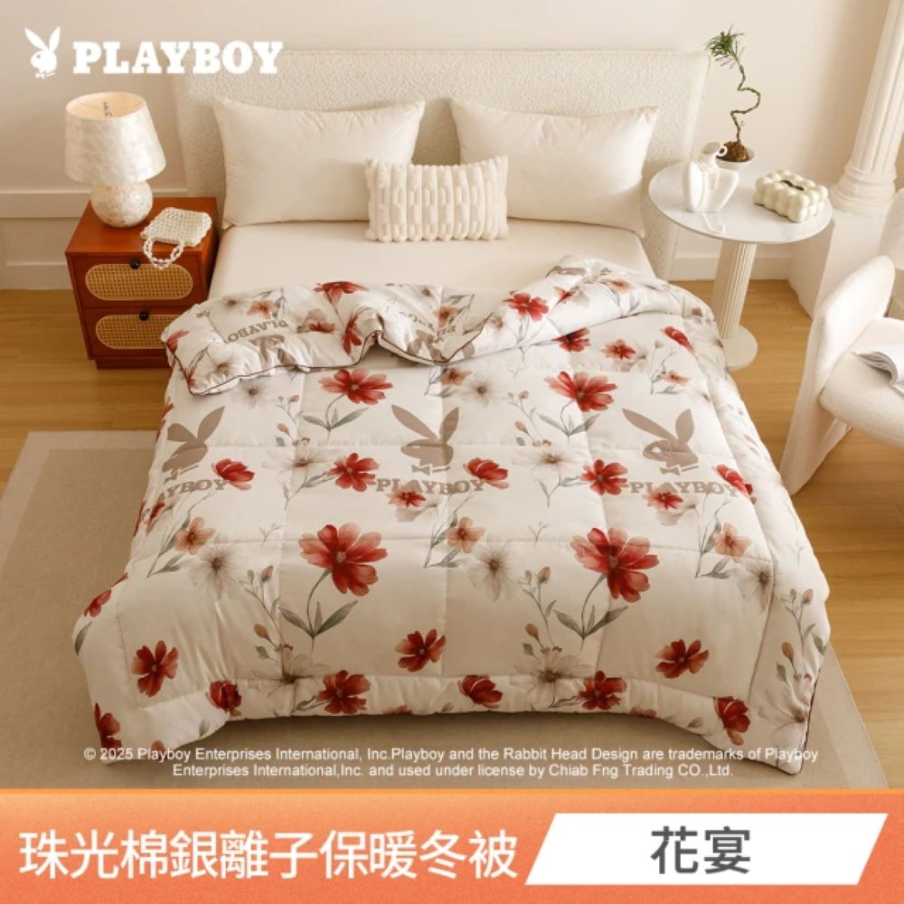 【PLAYBOY】頂級珠光棉銀離子抗菌保暖冬被｜雙人尺寸6x7尺(180x210 公分)｜獨家花款大版印染｜高效能保暖設計｜蓄溫鎖暖, , large