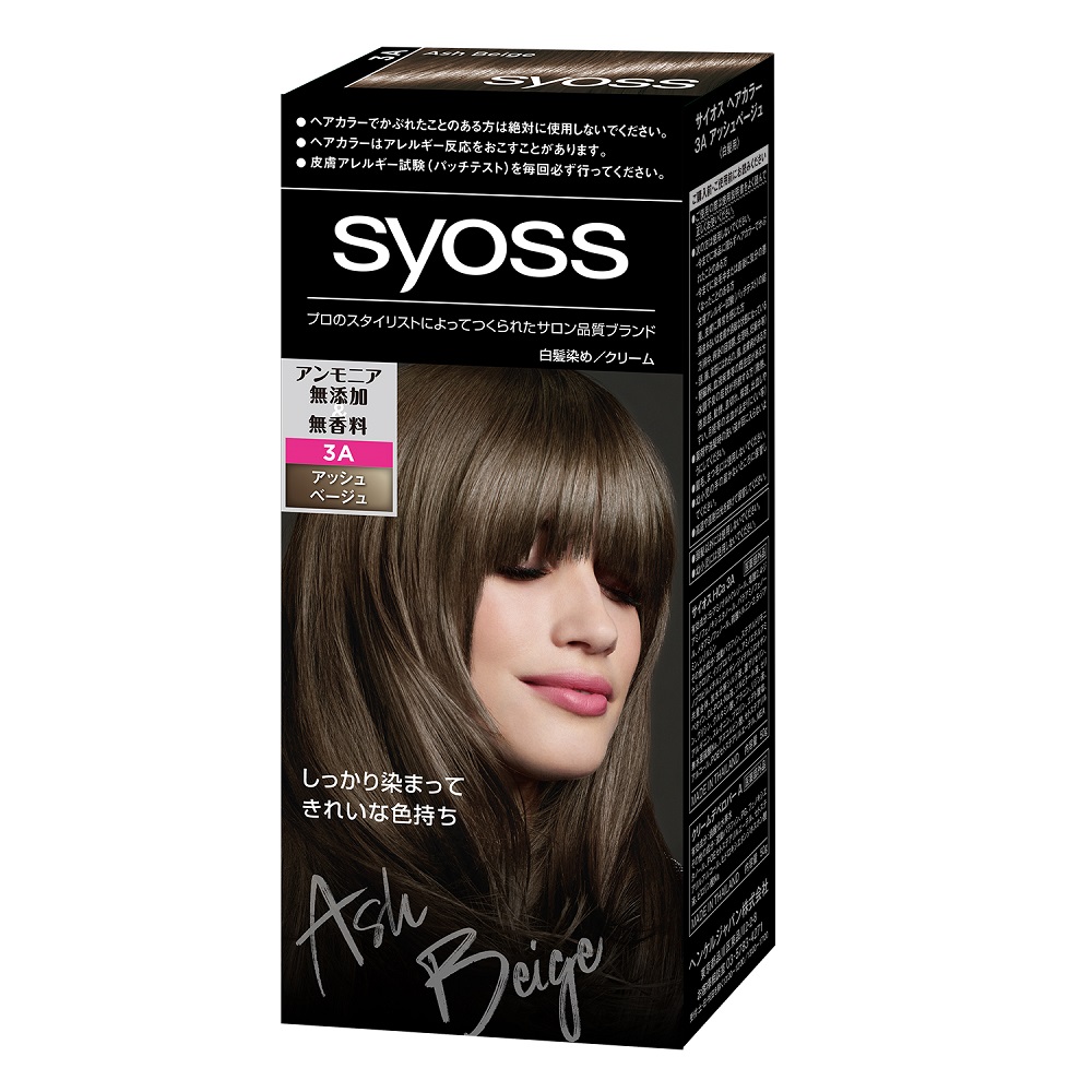 SYOSS HC 100G 3A JP, , large