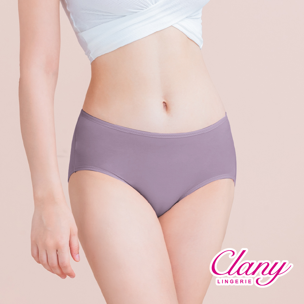 【Clany可蘭霓】台灣製絲蛋白美膚內褲 ｜莫代爾親膚透氣低敏・中腰女內褲 M&ndash;XL  薰衣草紫 2152-92, , large