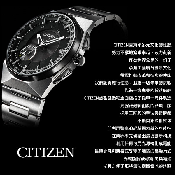CITIZEN 星辰 光動能水晶奢華女錶-藍x黑 FE1255-84L, , large