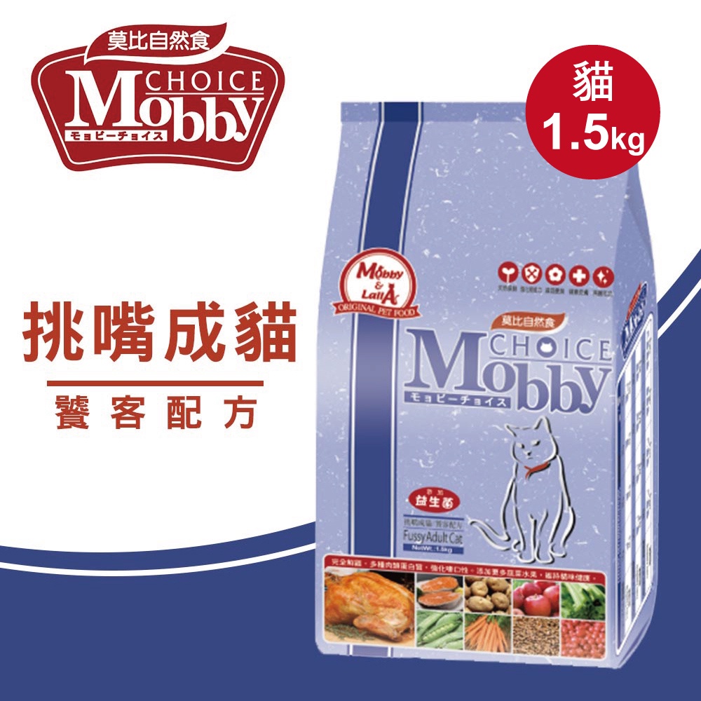 【Mobby莫比】貓飼料 貓糧 挑嘴成貓饕客配方3kg, , large