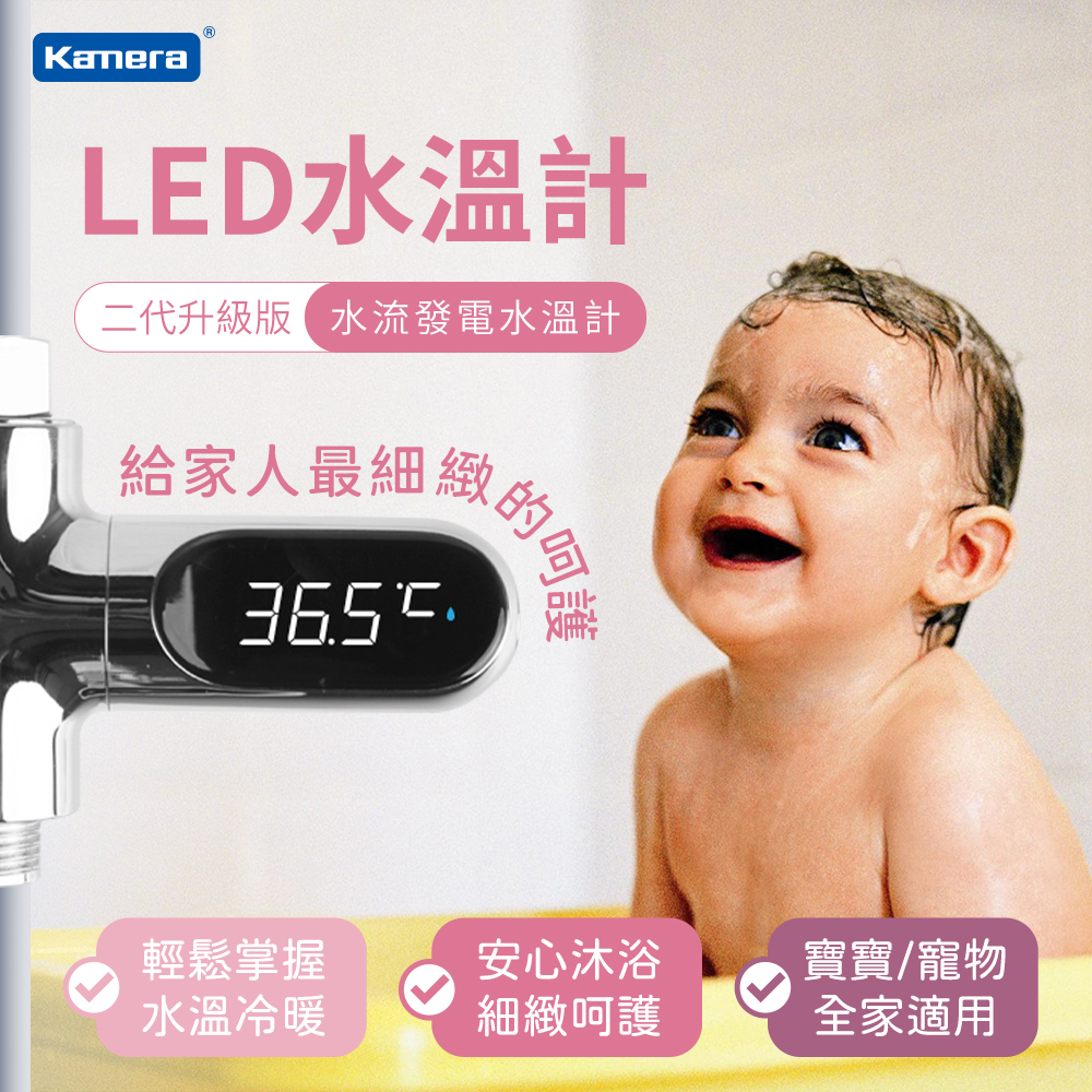 KL-02, , large