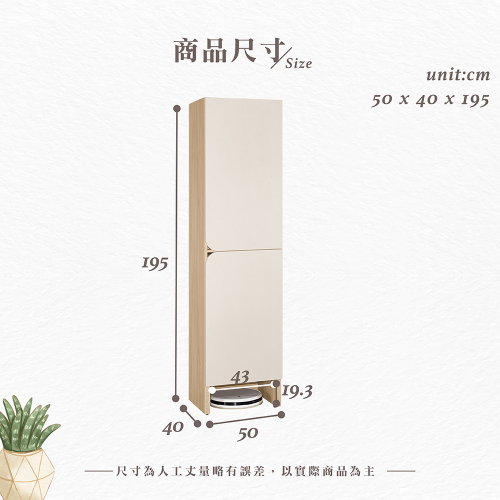 【Hampton 漢汀堡】菲格1.65尺玄關鞋櫃, , large
