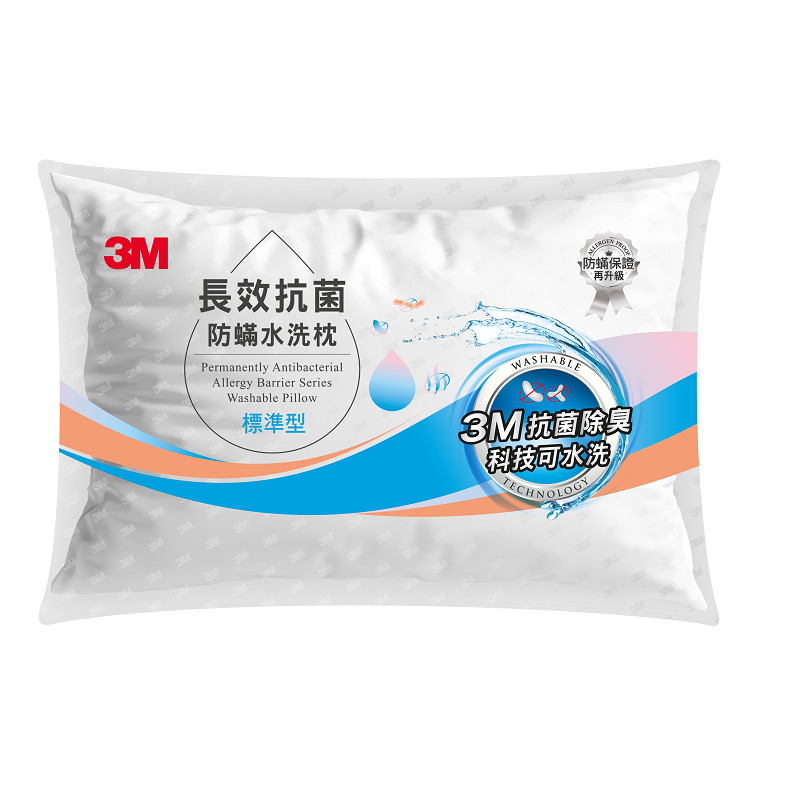 3M New WASHABLE PILLOW-STD, , large