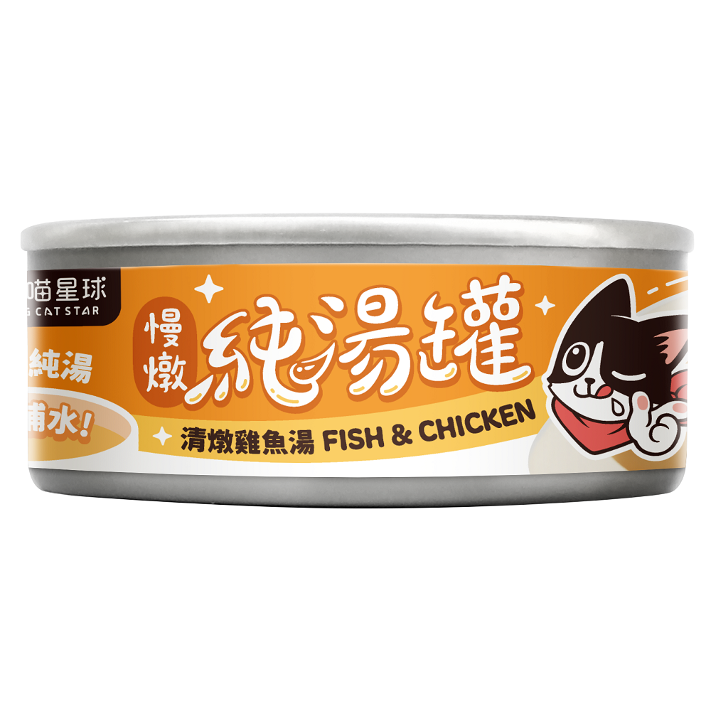 汪喵星球-無膠純湯罐80g-雞魚, , large