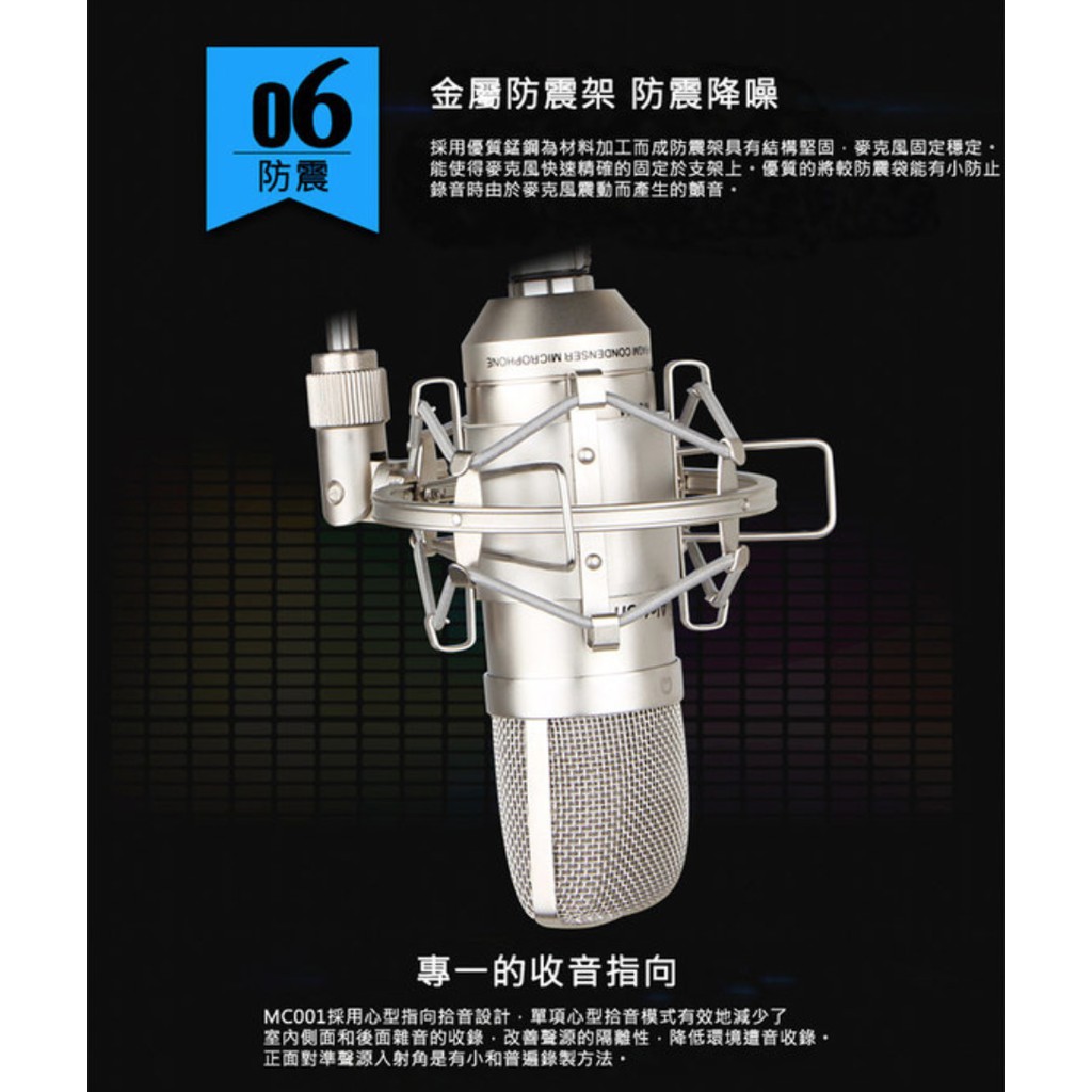 instrument, , large