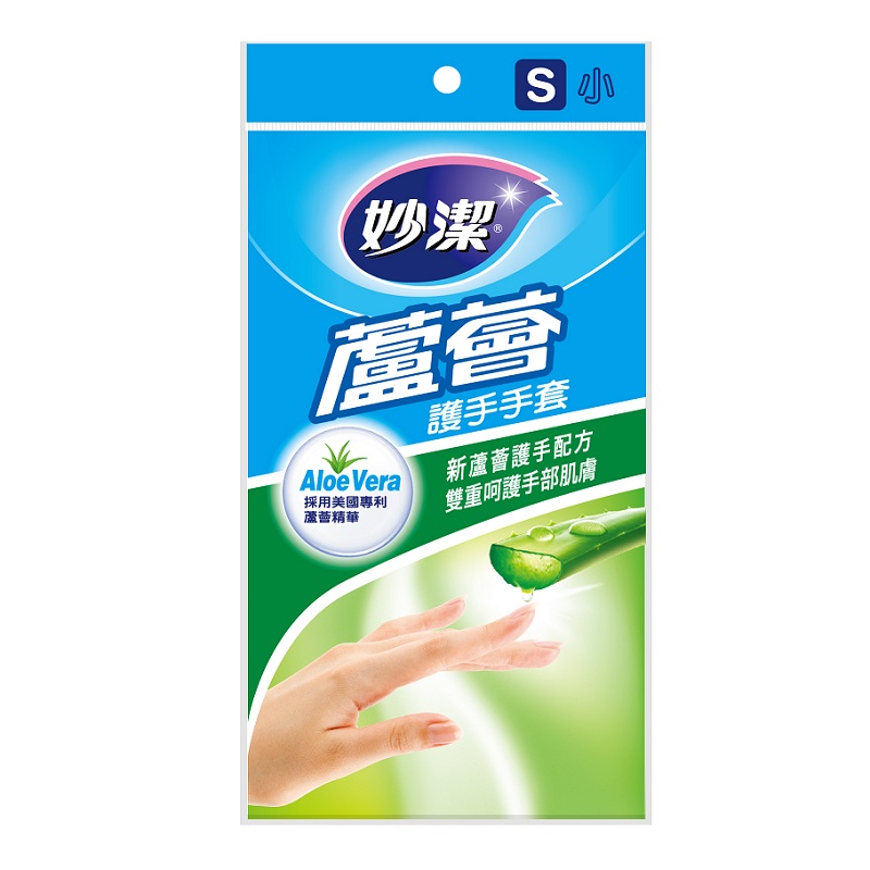 Miao Chieh Aloe Gloves S, , large