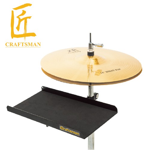 匠 Craftsman C-ADPT-S 置物架 (小型)【敦煌樂器】, , large