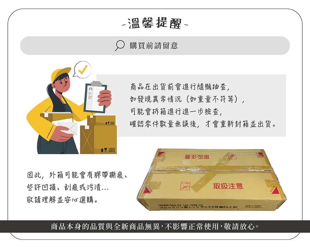 【fujidinos】台灣製防塵移動式掛衣架-日系耐重雙桿衣櫃(150kg耐重/寬61), , large