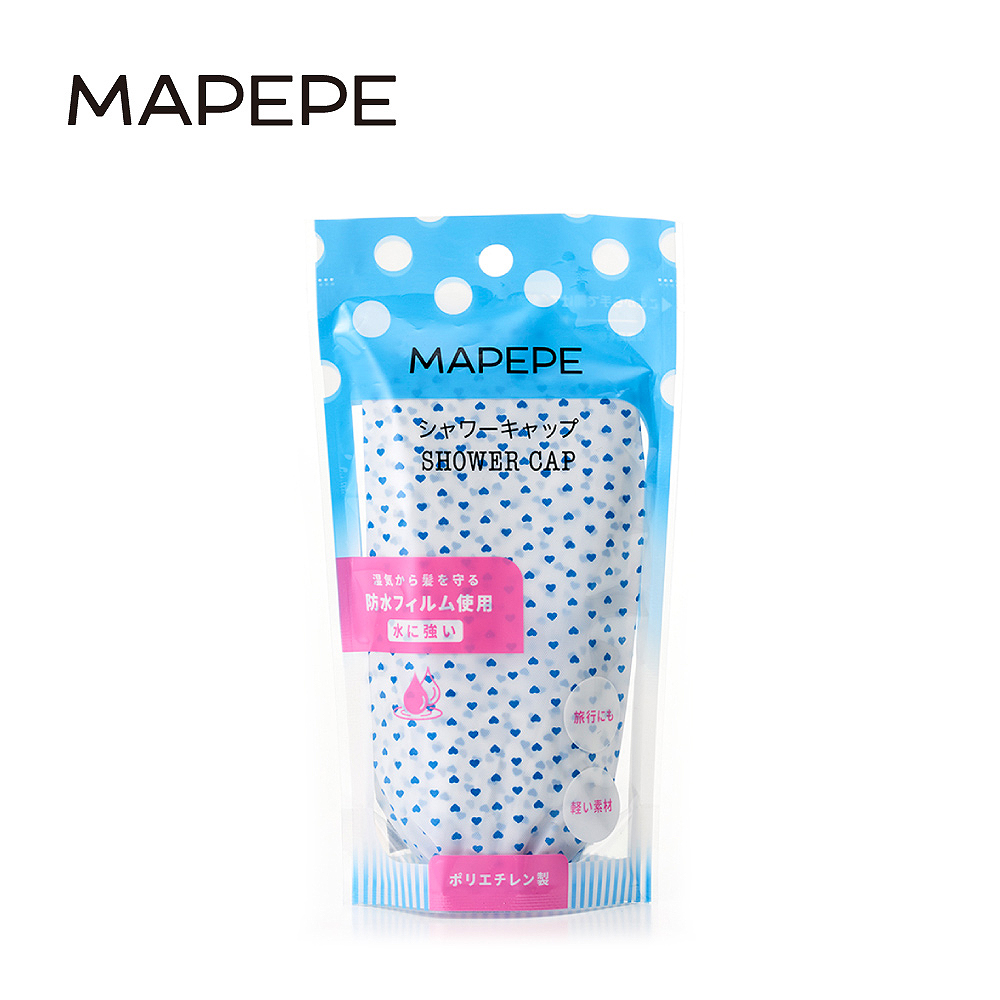 [千康嚴選]Mapepe 舒適輕薄浴帽/藍心1入, , large