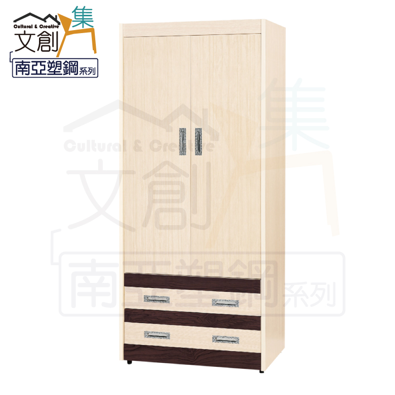 Wardrobe, , large