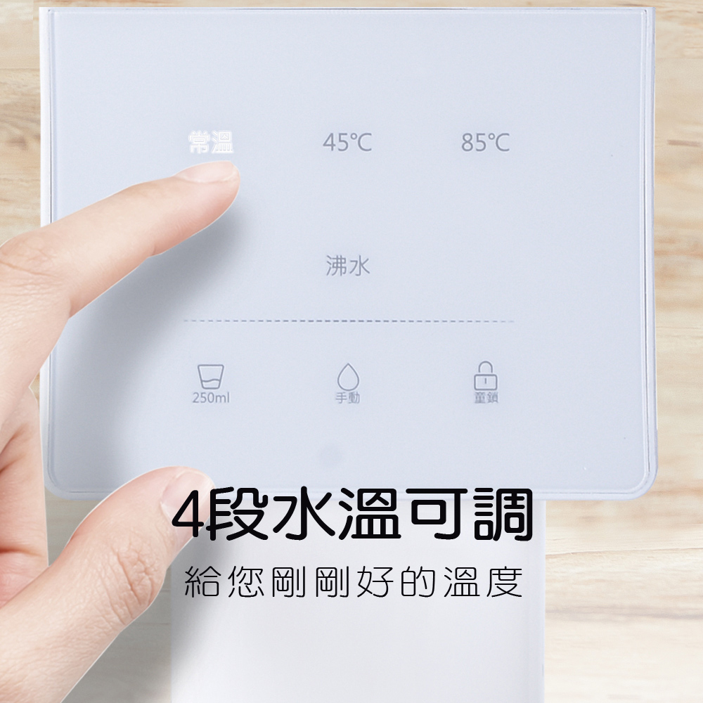 POLAR 普樂 2L即熱式飲水機 PL-601, , large