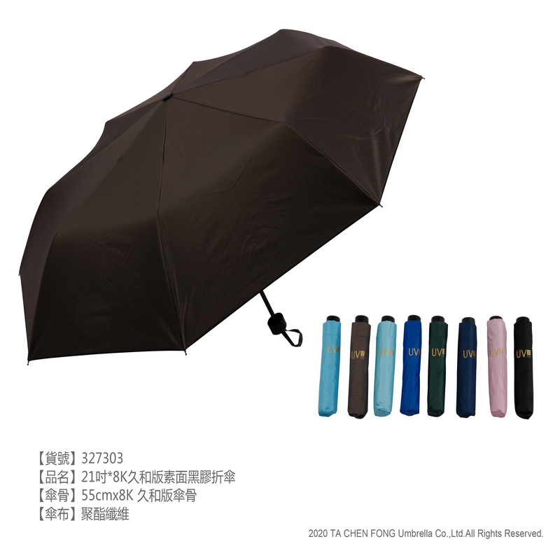 Fold Umbrella3273, , large