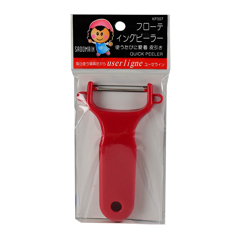 peeling knife, , large