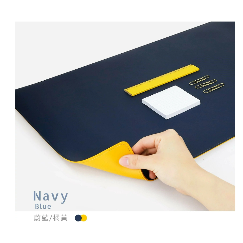 力大牌ABEL  雙色PU皮質桌墊 60CM/90CM蔚藍+橘黃66825(60*40CM), , large