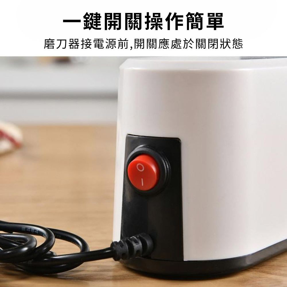 全自動磨刀神器/USB多功能, , large