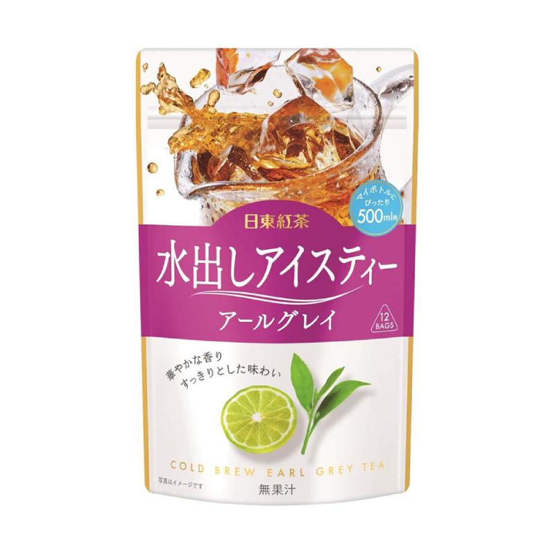 black tea bag, , large