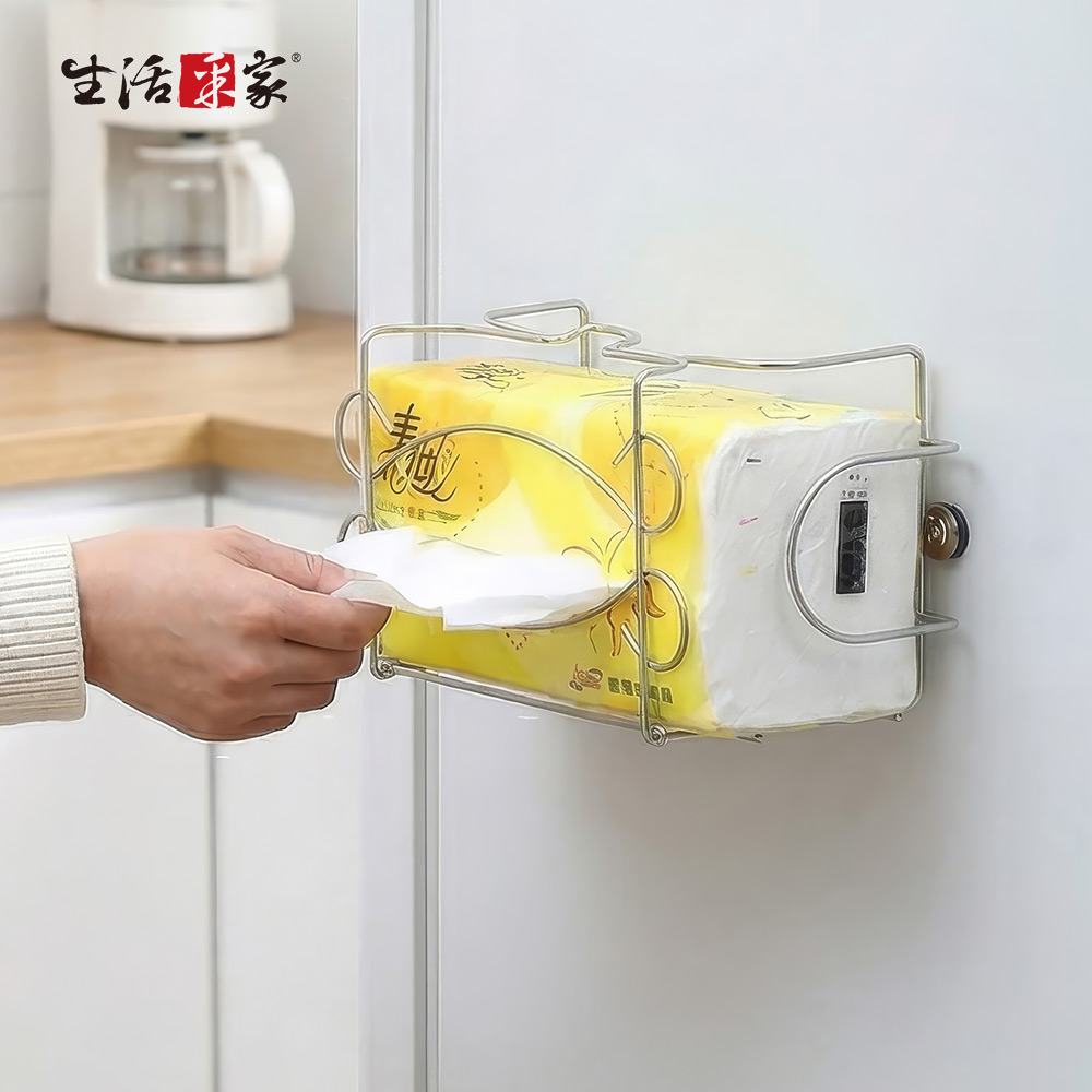 SHCJ 磁吸面紙架 台灣製SUS304 抽取式面紙架 無痕面紙架 冰箱面紙架, , large