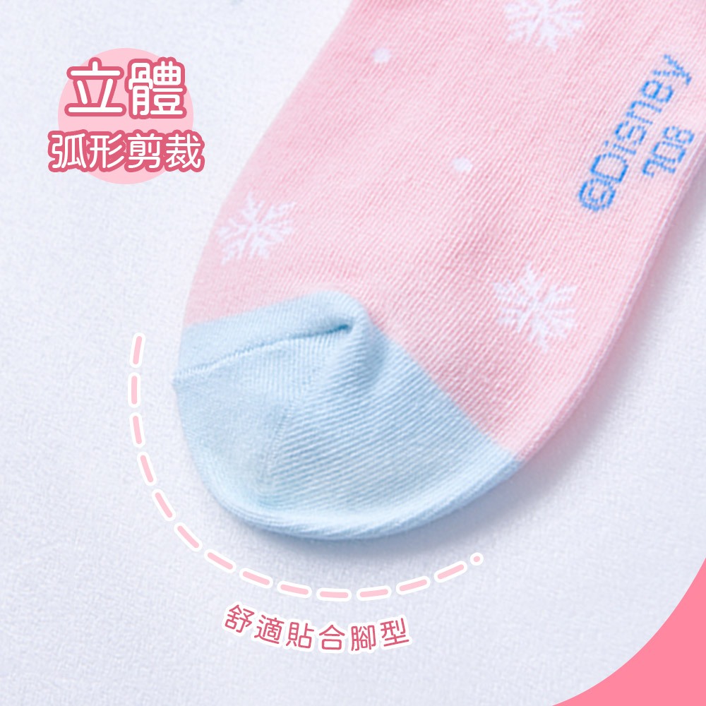 (多款)Disney 迪士尼公主童襪【旺達棉品】PR-709~712 , , large