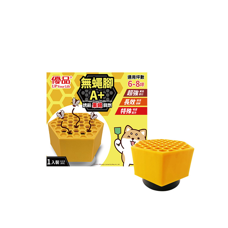 Drosophila Trap, , large