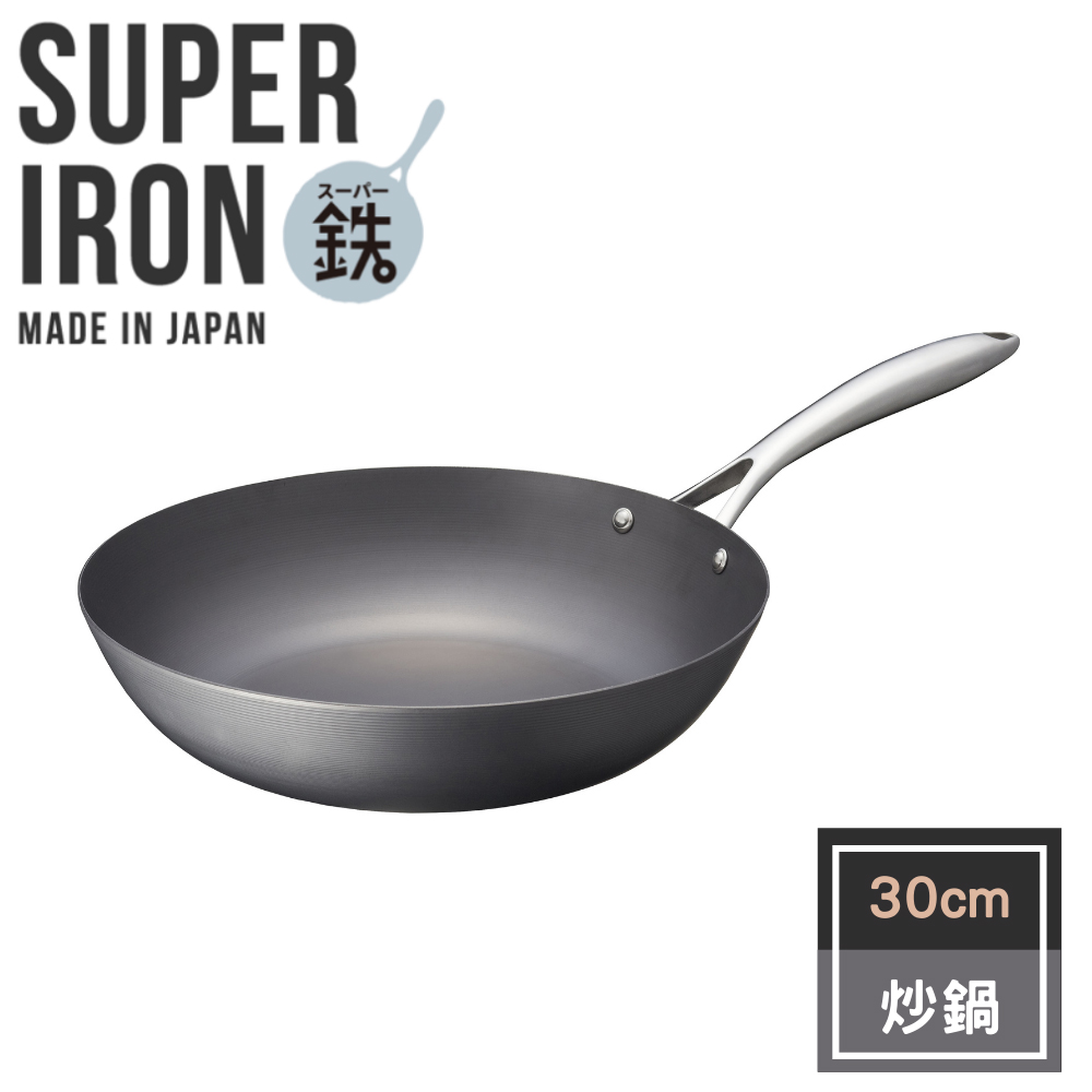 【vitacraft】Japan-Made Nitrided Iron Uncoated Single-Handle Wok 30cm (Super Iron Series), , large