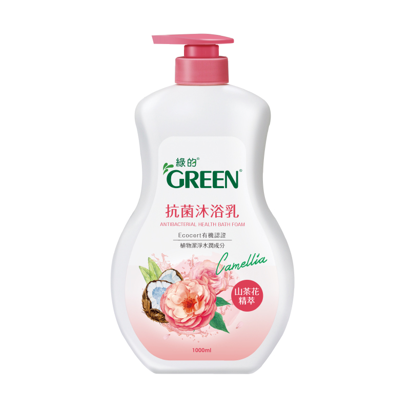 Green Antibacterial HealthBath-Camellia, , large