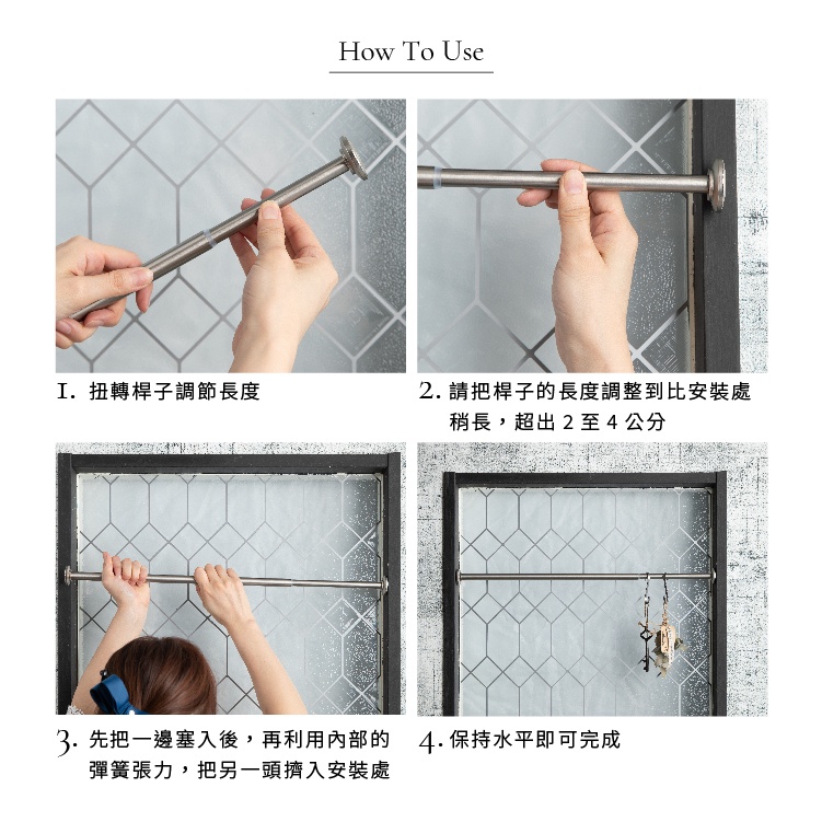 Taiwan Made Tension Curtain Rod &ndash; Classica Series with Square End Cap | No Drilling | Multi-Purpose Rod | 3 Sizes | 132-228cm Brushed Nickel, , large