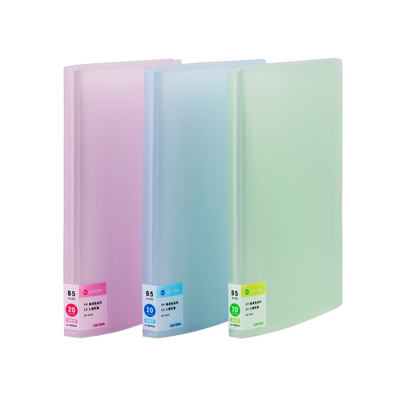【連勤】PP果凍色系20入資料簿 B5 12本/箱 LC-B520JL-多款可選, , large