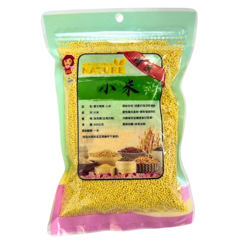 YuFang Mom Millet, , large