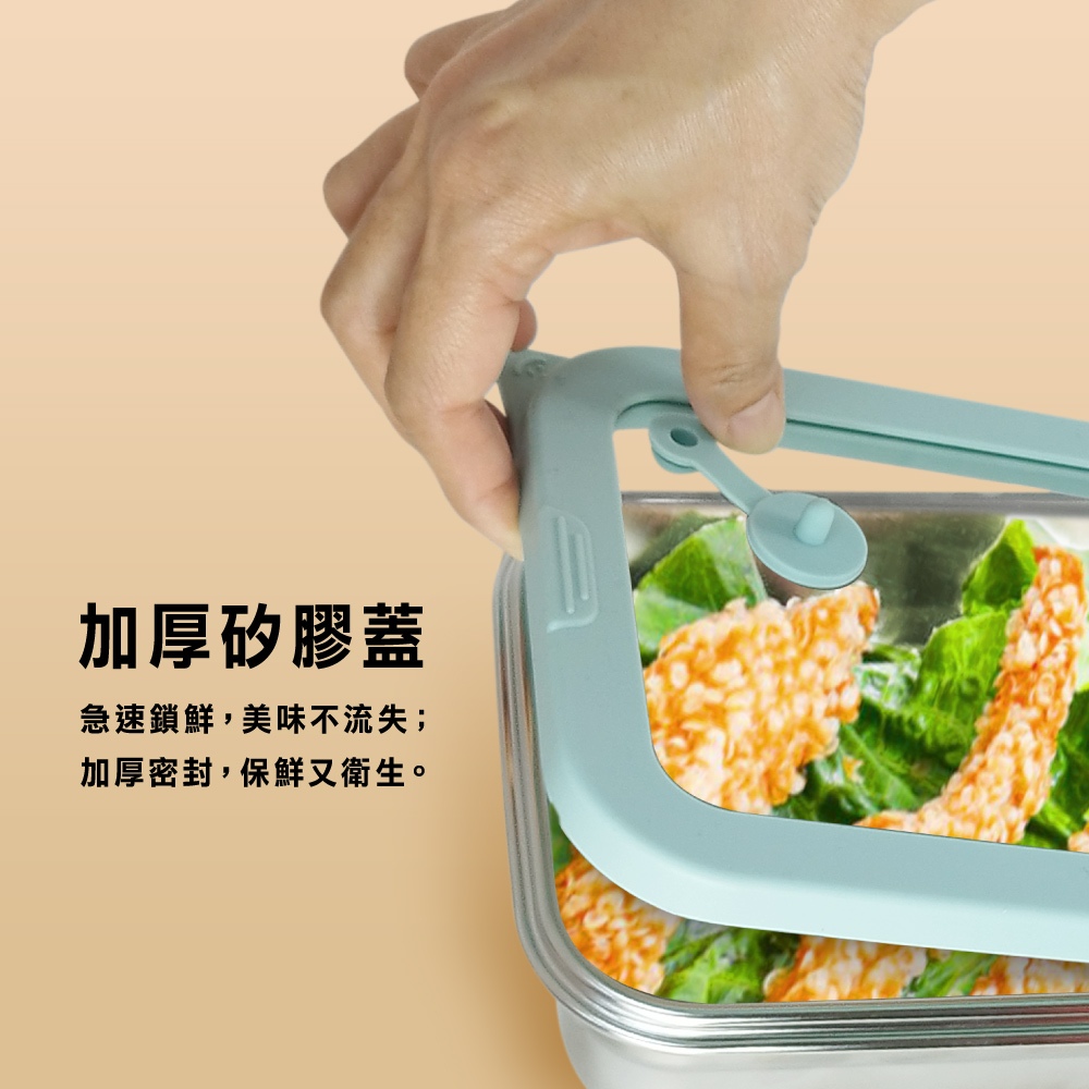 [American MotherGoose] Microwaveable Sealed 316 Stainless Steel Fresh Box 750ml 3 Packs, , large