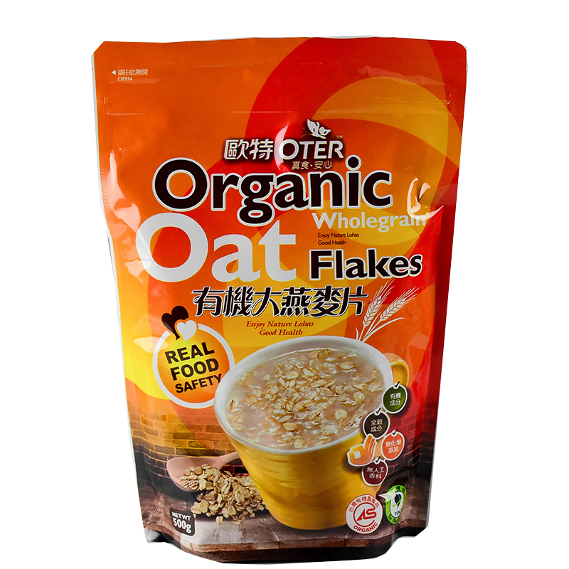 Wholegrain Oat Flakes, , large