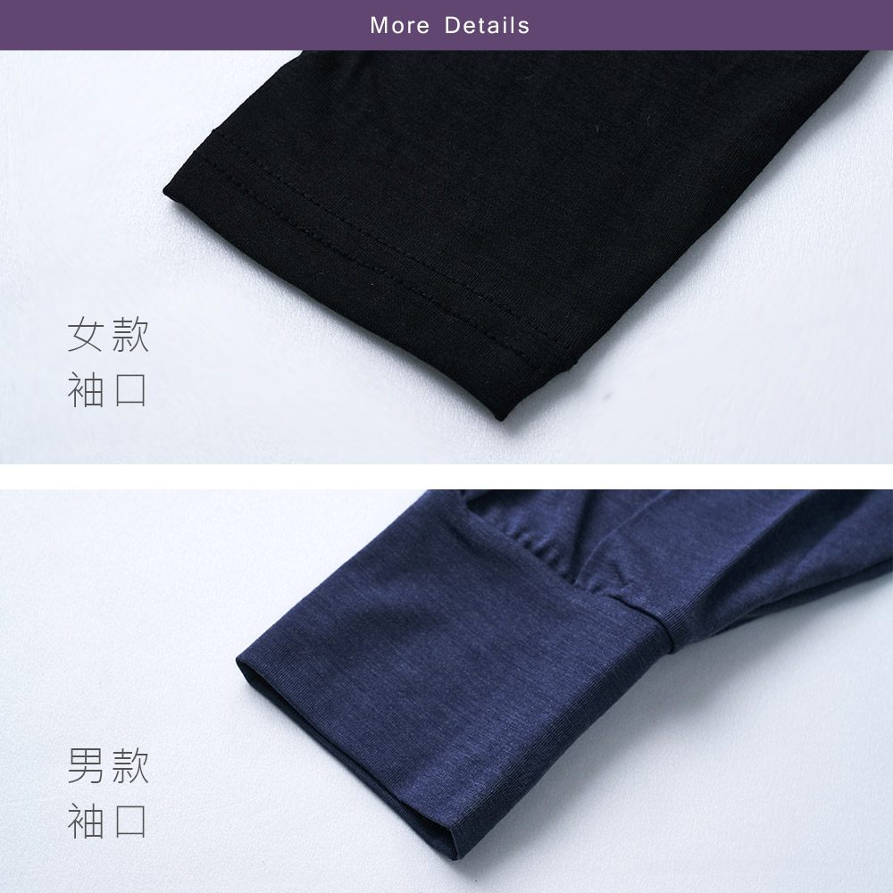 (多款)空氣棉感升溫衣 【旺達棉品】GK-W001, , large