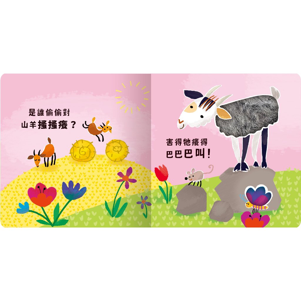 HOLIU CREATIVE CO.,LTD, , large