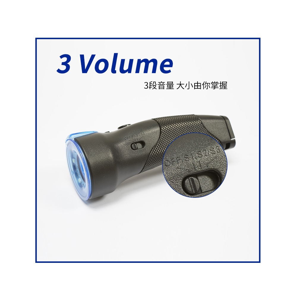 【美國 ULTRAK】高分貝多功能電子哨 -警戒紅, 警戒紅, large