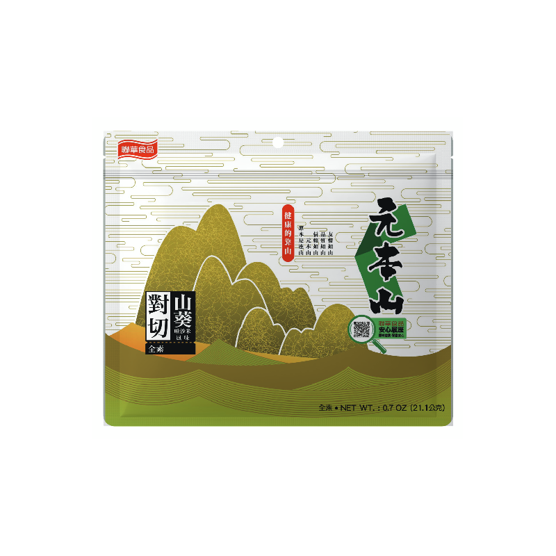 元本山山葵風味對切海苔, , large