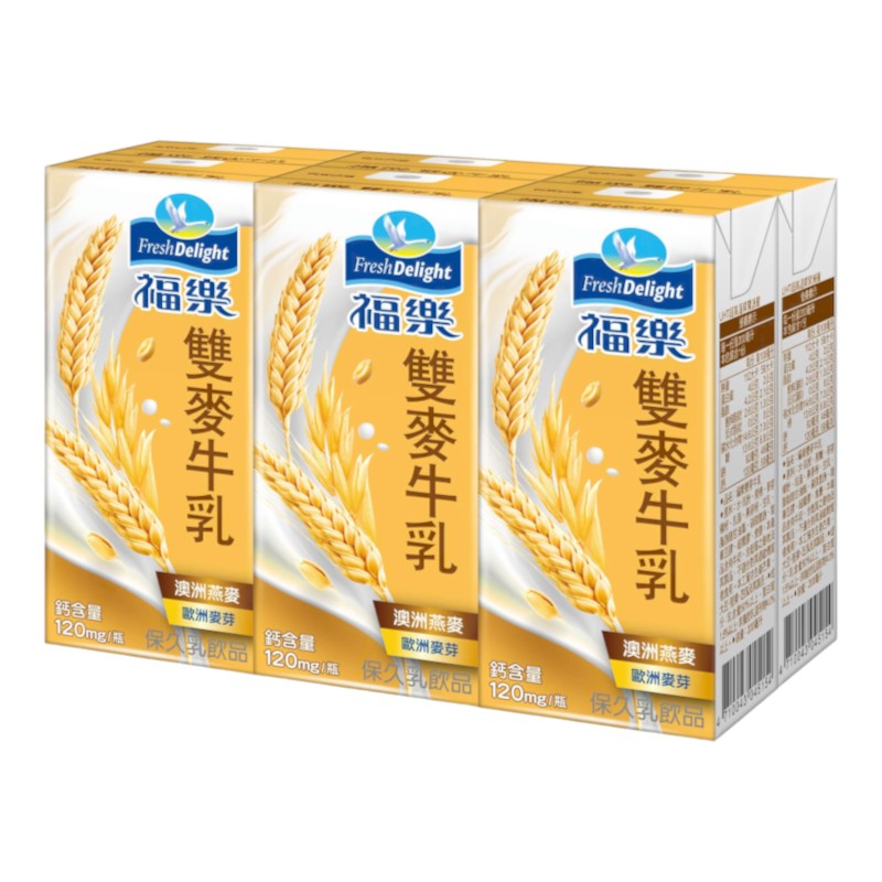 福樂雙麥牛乳200ml, , large