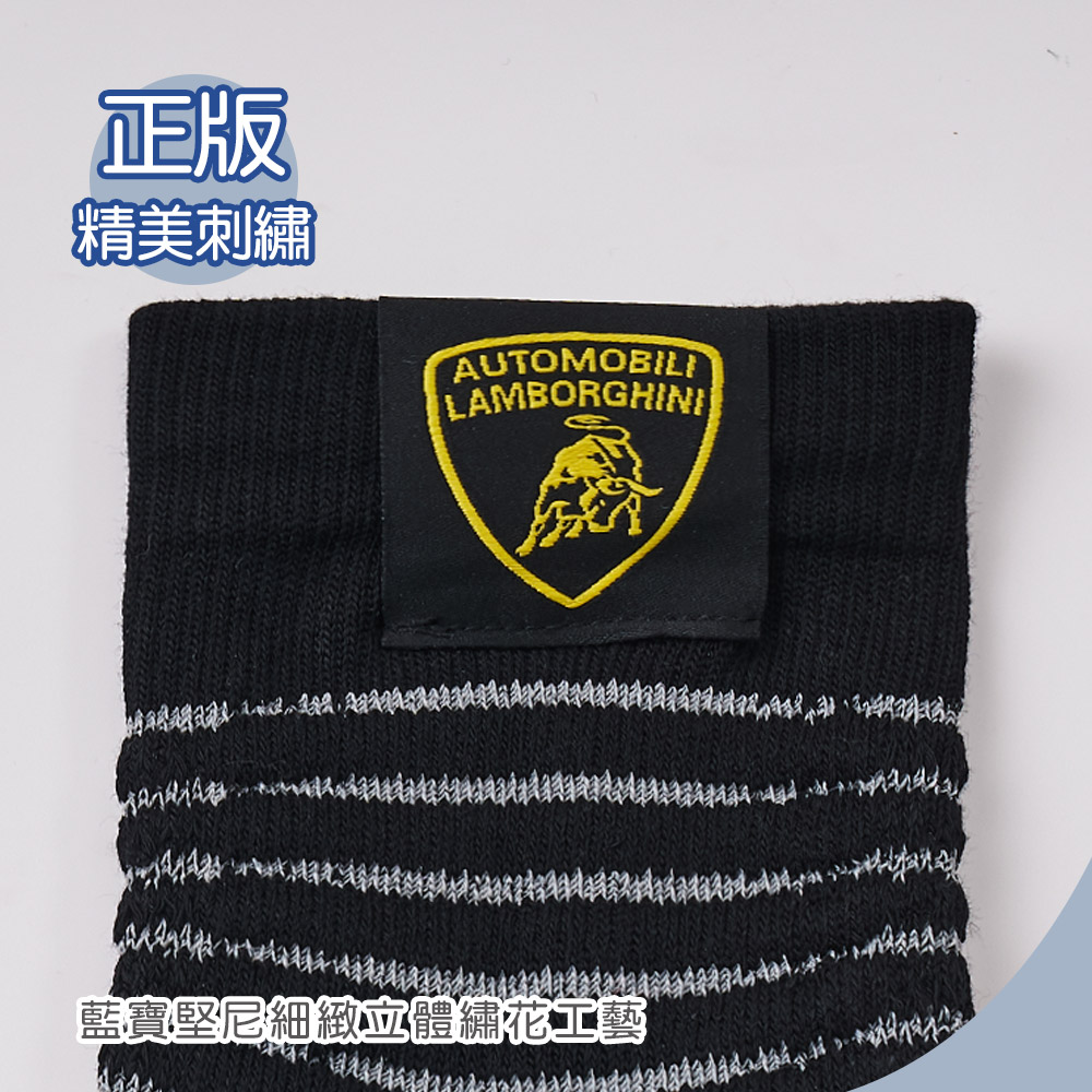 藍寶堅尼中筒機能襪 氣墊運動短襪 【ONEDER 旺達棉品】LG-AS103, , large