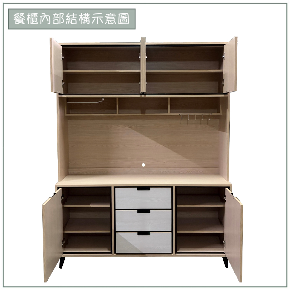 【唯熙傢俱】雷莎原木雙色5尺餐櫥櫃, , large