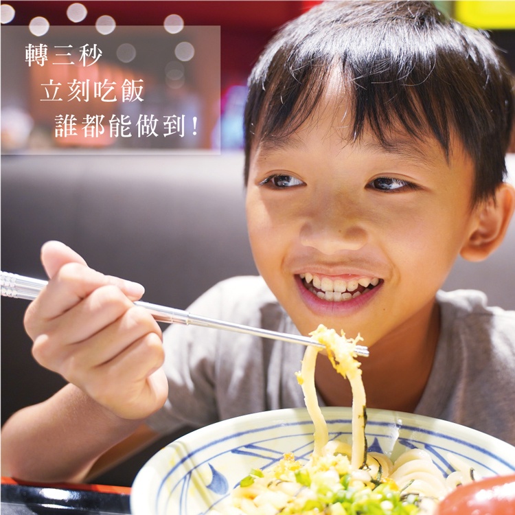 【OSHI歐士】不鏽鋼筷(附收納袋) 環保筷 伸縮筷 筷子 環保餐具 露營餐具 野餐餐具 不鏽鋼餐具 SGS檢驗 歐士, , large