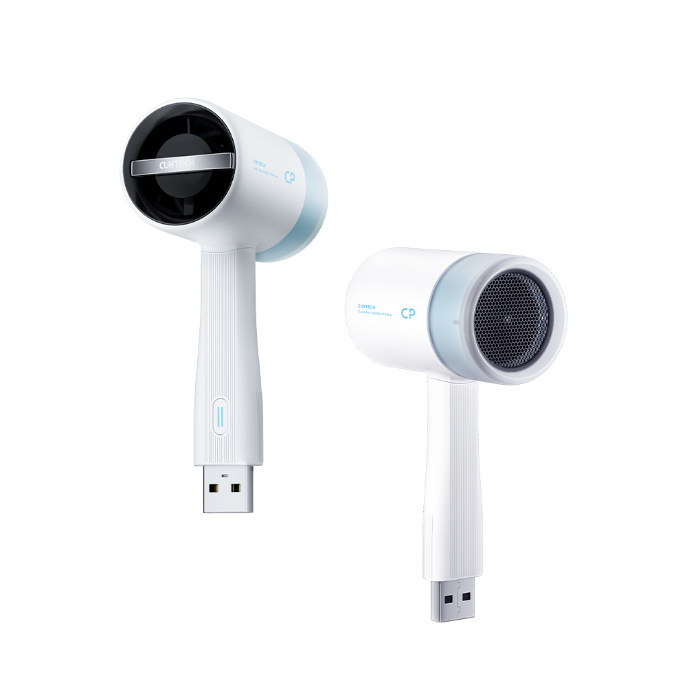 CUKTECH 酷態科 超級戶外風扇 口袋型 USB供電 隨身風扇 - 月白色, , large