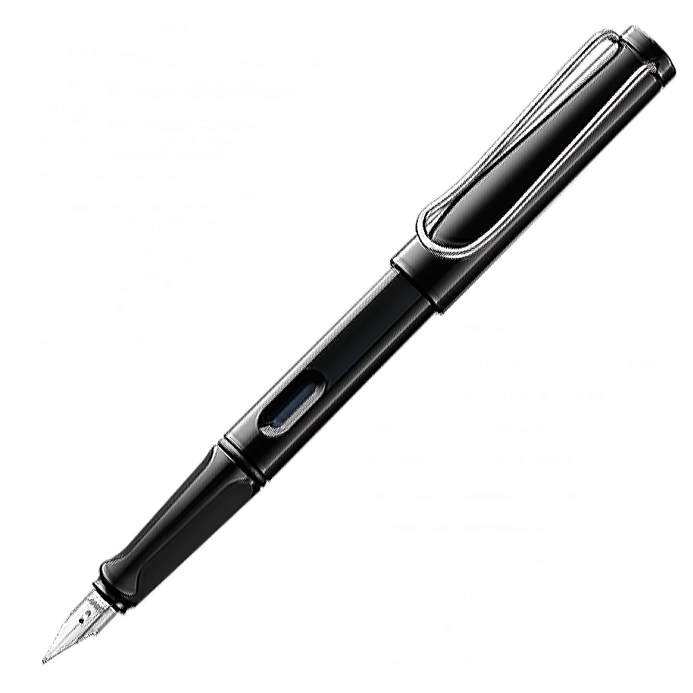 【LAMY】狩獵者系列 SAFARI 亮黑 19 鋼筆 /支  -  EF, , large