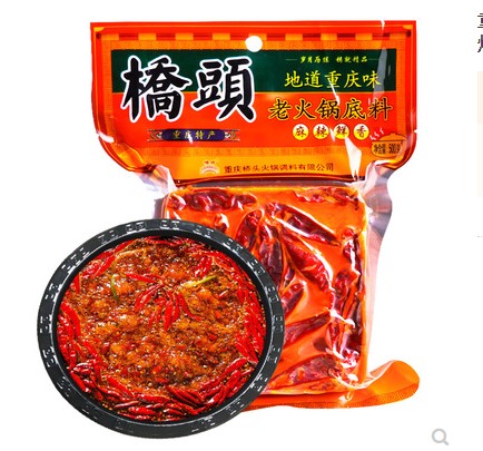 橋頭正規檢驗進口 橋頭火鍋底料重慶老火鍋底料500g麻辣火鍋, , large