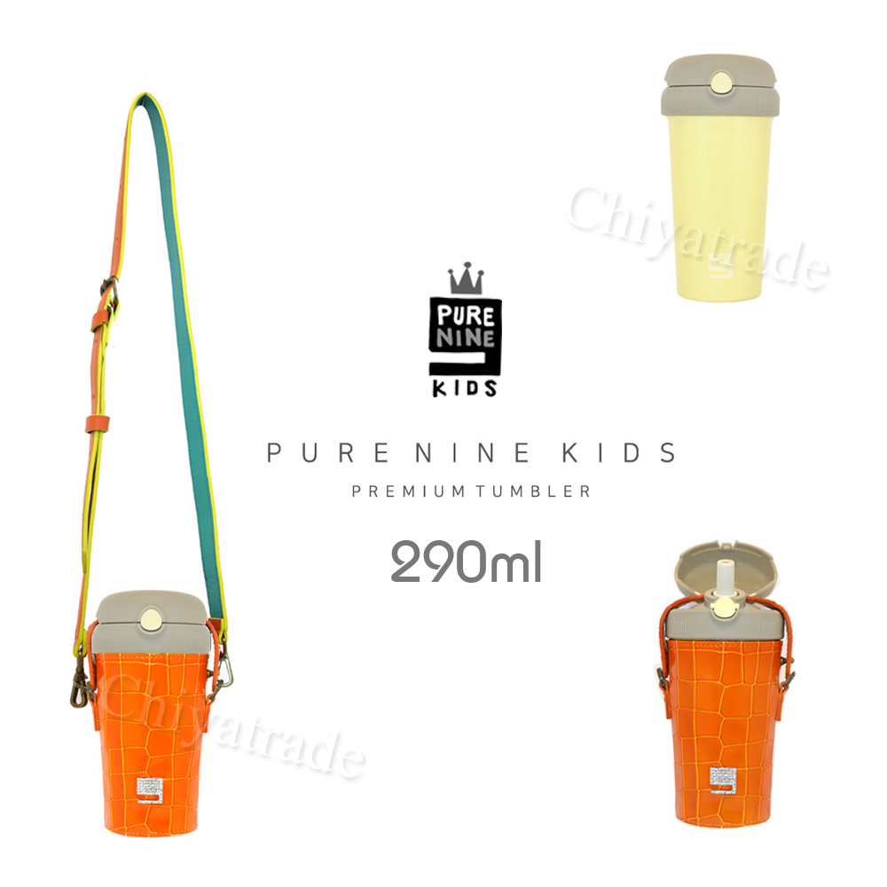 【韓國PURENINE】Kids頂級時尚彈蓋隨身保溫杯 戶外旅行兒童水壺(附杯套+背帶)290ML-橘色皮套+灰蓋瓶, , large
